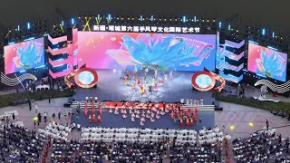Xinjiang : le 6e Festival international d'accordéon transforme Tacheng en une scène mondiale