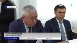 Облыс әкімі тұрғындарды жеке қабылдады