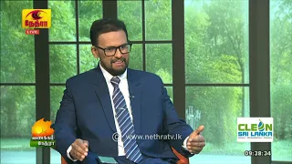 Vanakkam Nethra | வணக்கம் நேத்ரா | 04 Sep. 2026 | Nethra TV | Sri Lanka Tamil Morning Programme
