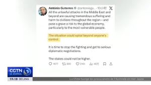 Antonio Guterres : les attaques illégales causent d'énormes souffrances au Moyen-Orient