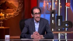 الحكاية | تحليل لتصريحات الرئيس السيسي بانتقال طبيعي للسلطة لأول مرة  في مصر.. الجزء الثاني