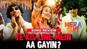 Neha Kakkar New Song ROAST: 'Mera Suit Bada Tight' Yeh Kaise Lyrics Hain?