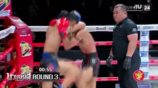 MUAYMUN 09/22/2026 T4U 4