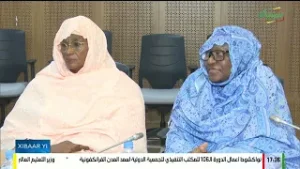 XIBAAR YI 05-02-2026