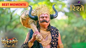 Yamraj Names Gangaur Puja | Shiv Shakti | Colors Rishtey