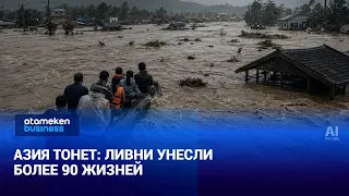 Asia Drowns: Heavy Rains Claim More Than 90 Lives | World News | 09/28/2026