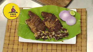 Tilapia Fish Fry | తిలాపియా చేపల వేపుడు | Super Chef | ETV Abhiruchi