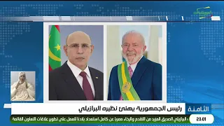 The President of the Republic congratulates his Brazilian counterpart