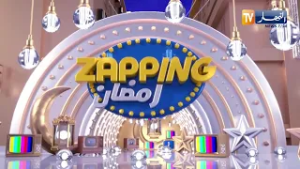 زابينغ رمضان: حين تتكلم الأرقام.. "أوديماتيك" توضح إحدى طرق قياس نسب المشاهدة التلفزيونية