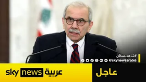 عاجل | رئيس وزراء لبنان يعلن حظر أنشطة حزب الله العسكرية