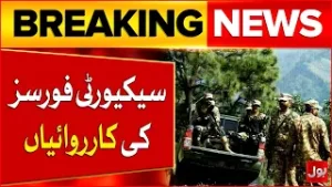 Security Forces Operation Against Fitna-ul-Hindustan | Pak Army Update | Breaking News