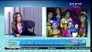 Breakfast Show 1 7 2026 Dr Rania Abdel Latif