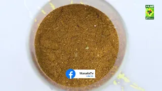 How to Make Qorma Masala at Home | In a Easy way | Full Spice Mix | Masala Digital
