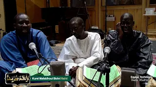 Karamna - Kourel Mafatihul Bichri Madrid Special Wajal Magal Touba 2026
