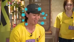 黑黃大戰下半場篇【綜藝玩很大】EP595 精采預告 20261010