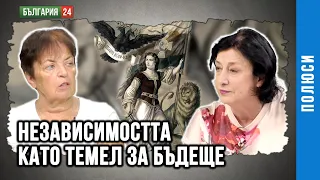 Ще оцелее ли неолиберална Европа или ще избере свой собствен път?