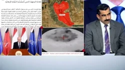 Ending the Coup... A Decisive Yemeni Commitment