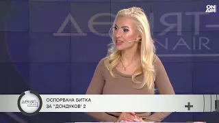 С.Велков за вицепрезидент:Не участваме в изборите на олимпийски принцип, отиваме с амбиция за победа