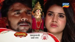 Badabohu ll Episodic Promo 702 ll 21st Oct 2026 ll Tarangtv ll Tarangplus