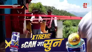 ऊखुबारी बस्तीका सवैको घरमा खानेपानी सुविधा