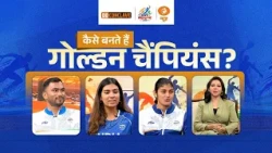 Khel Mahakumbh: कैसे इतिहास रचते हैं भारतीय खिलाड़ी? गोल्ड मेडलिस्ट के अनुभव | DD Conclave