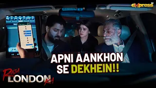 Apni Aankhon Se Dekhein!! | Raja London Ka | Express Tv