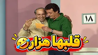 Laughter, singing, and a little light awkwardness, nice and easy 😅 Mahmoud El-Gendy turned it int...