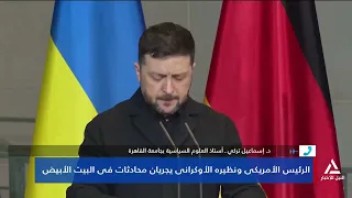 Dr. Ismail Turki: Leaks about Russian aid to Iran may push Trump to increase his support for Ukraine