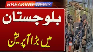 Security Forces Conduct Operation Against Militants in Balochistan | Breaking News | Such News
