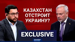 Виктор Майко: $15 млрд товарооборота, общие НПЗ и триллион долларов инвестиций | Exclusive