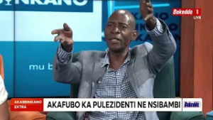 Встреча президента с Нсибамби, Луттамагузи, Мусиси, Кабуусу обсуждают.