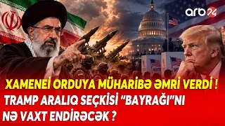 Xamenei ORDUYA MÜHARİBƏ GÖSTƏRİŞİNİ VERDİ - Tramp QƏRARINI SEÇKİLƏRƏ SAXLAYA BİLMƏDİ...