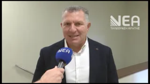 ΧΩΡΟΙ ΚΑΤΑΦΥΓΗΣ ΣΕ ΠΕΡΙΠΤΩΣΗ ΠΟΛΕΜΟΥ