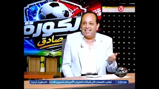 Exclusive: Abdel Shafy Sadek announces a surprise for Zamalek fans.. Zamalek has settled 21 cases...