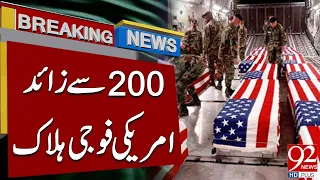 200+ U.S Soldiers Reportedly Kil*led? | Heavy US Military Casu*alties | Breaking News | 92NewsHD