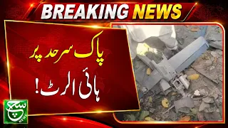 High Alert Reported Along Pakistan's Border | Latest Security Update | Such News