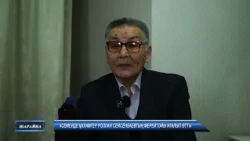 «Семейде қаламгер Роллан Сейсенбаевтың мерейтойы аталып өтті»