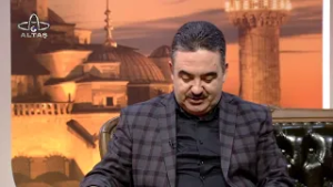 İftar Meclisi | Ordu İl Müftü Yardımcısı Burhan Al