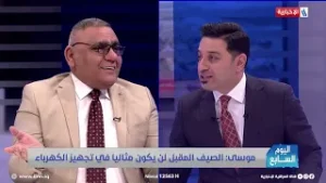 متحدث الكهرباء الصيف المقبل لن يكون مثالياً