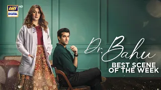 Doctor Bahu | Kubra Khan | Shuja Asad | Shahzad Shahnawaz | ARY Digital Drama