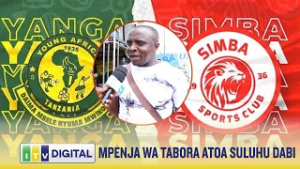 MPENJA WA TABORA ATOA SULUHU DABI YA K/KOO