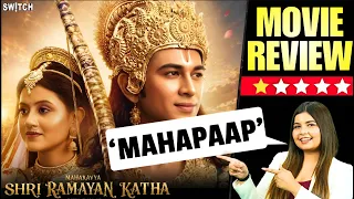 Mahakavya Shri Ramayan Katha MOVIE REVIEW: Ramayan Ka Peecha Chhod Do! The Front Row