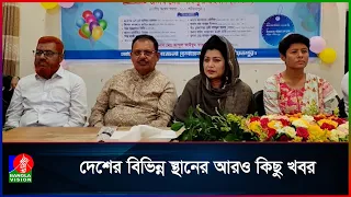 সুন্দরবন রক্ষায় ক্ষতিকর সবকিছু অপসারণ করা হবে: প্রতিমন্ত্রী
