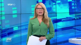 Star - Ειδήσεις 30.7.2026 - Μεσημέρι