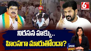 Special Debate On BJP vs Congress Telangana | BJP Chief Ramchander Rao VS CM Revanth Reddy | 6TV