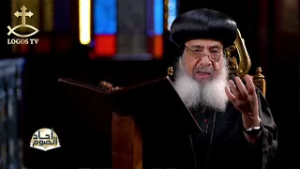 آحاد الصوم الكبير - الحلقة السابعة - أحد المولود اعمى