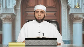 برنامج مقرأة الإمام نافع || الحلقة 352 || مع الشيخ د. متولي محمد عبدالمجيد