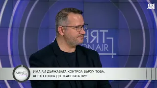 Христанов: Схемата с фалшивото масло е от поне 2009 г. и е покровителствана от Брендо