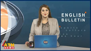 Dengee Situation Might Turn Worrysome, Experts | English Bulletin | 01 July 2026 | ATN News