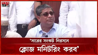 বেহেশতীদের নির্বাচিত এলাকায় সারের কৃত্রিম সংকট দেখানো হয়েছে: মীর শাহে আলম | Mir Shahe Alam